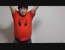 ゴミ作曲「マンボウのうた」