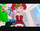 【VR】ぬっこがリングフィットアドベンチャーをプレイ！ その160 前編