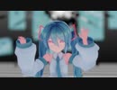 【MMD】ピチカートドロップス / Sour式初音ミク