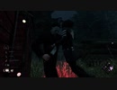 新年でいきなりメメくらう【Dead by Daylight】