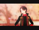 【MMD刀剣乱舞】加州清光で花を唄う