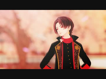 【MMD刀剣乱舞】加州清光で花を唄う