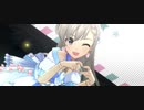 【デレステMV】Packing Her Favorite【ブラン久川颯】