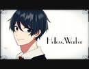 ブラック企業勤めがHelloWorkerを歌ってみた。