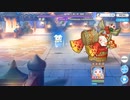 湯卵SP モード① 新