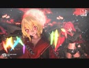 【東方ＭＭＤ】ワイルドな大人化フラン＆小悪魔Ｓ　de　War Machine