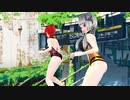 【MMD】東京幻想旅行記【重音テト　可不】