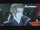 【実況】ゼノブレイド3をやるだけ Part21