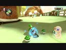 【マリオカート8】あともう少し！！　
