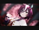 【MMDウマ娘】ギムレットでオートファジー【自作モデルテスト】