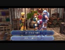 [イース セルセタの樹海：改]第10回(10-3) セルレイ再訪