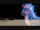 【実況】 今日から始まる害虫駆除物語 Part1680【FKG】