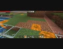 Minecraft…整地始めましたSession2-30
