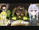 ホグワーツ生もイカシタイS-Part.5