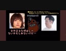 篠田麻里子が窪田(元カレ)から貰ったバックの中身をYouTube紹介！AKS社長のやりとりLINEあり！音声データも残っているので、証拠は確実か？最後に逆ギレしてます！旦那との離婚秒読み段階確定！