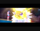 【ポケモンSV】カントー地方出身をなめるなよお前ら・・・【ゆっくり実況】