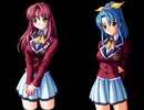 エロゲ体験版BGM集「放課後」BISHOP