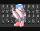 dope  初音ミク