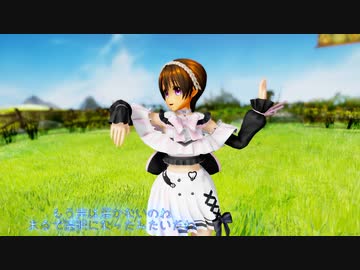 【MMD艦これ】林檎売りの泡沫少女(長良型)