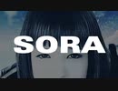 SORA feat. Flower