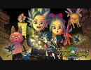 【実況】俺たち異世界お宝ハンター【ドラゴンクエストトレジャーズ】part1