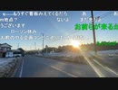 20230101　暗黒放送　地獄の極寒ニートウォーキング④18時間～24時間目　放送　②