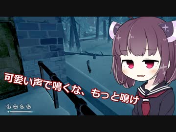 きりたん、遭難したん？【The long dark】 part38