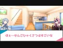 【VOICEROID解説】通算1500冊⁉の感想を書いたラノベ読みによるラノベの感想を書くコツ