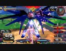 履物のEXVS2XB    213足目   ストライクルージュ