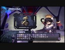 【実況】アルトネリコの実況がしたい時期※ネタばれあり【３１アル目】