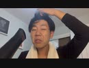 今までありがとう