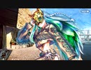 【Fate/Grand Order】 メインストーリー 第2部 Lostbelt No.7 第9節 Part.02