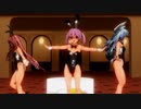 【COM3D2】卯月と漣と叢雲でsecret deep blue