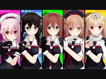 【MMD艦これ】白露型姉妹で感情ディシーブ【2023年新春ＭＭＤ祭り】