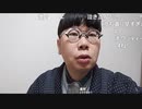 ニンポー（千代豊和）新年の抱負