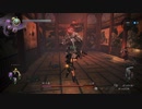 【仁王2　Nioh2】黒髪セクシー女侍＃25　薄明編②　阿国の探しもの～月下の祈り