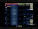 悪魔城ドラキュラ circle of the moon マジシャンモード ダッシュ禁止縛り その5