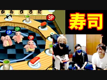 お正月だからお寿司をベロベロベロベロベロリンガ！