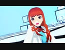 マーシャル・マキシマイザーをカリーナちゃんに踊ってもらった