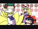 【東方手書きショート】ブチギレ!！れいむちゃん☆2468