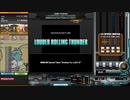 【beatmaniaIIDX】LOUDER ROLLING THUNDER(H) 【RESIDENT】手元付き