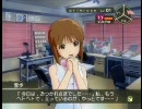 アイドルマスターごく普通のプレイ動画　雪歩3(アス比修正版）