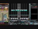 【beatmaniaIIDX】wanna be a ”BAD GIRL” feat. Nana Takahashi(DPA)【RESIDENT】