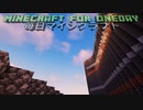 毎日マインクラフト - Day1064 壁の外に水堀を作る11