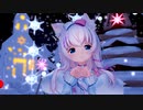 【MMD】星川リンちゃんで『Snow＊Love』