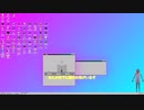 ジョークサイト？Windows 93というサイトで遊んでみた 【ゆっくり実況】