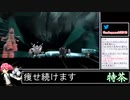 2022年11月27日ポケモンSV（3）【放送アーカイブ】