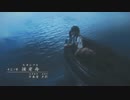 飴とムチの落差が激しい「零～濡鴉の巫女～」実況プレイpart28