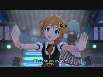 ミリシタ 「Decided」馬場このみ 徳川まつり