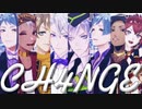 【MMDツイステ】CH4NGE〔NRC2年生〕（1080ｐ対応）